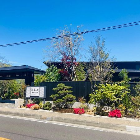 Hotel Morinokaze Hakone Sengokuhara 外观 照片