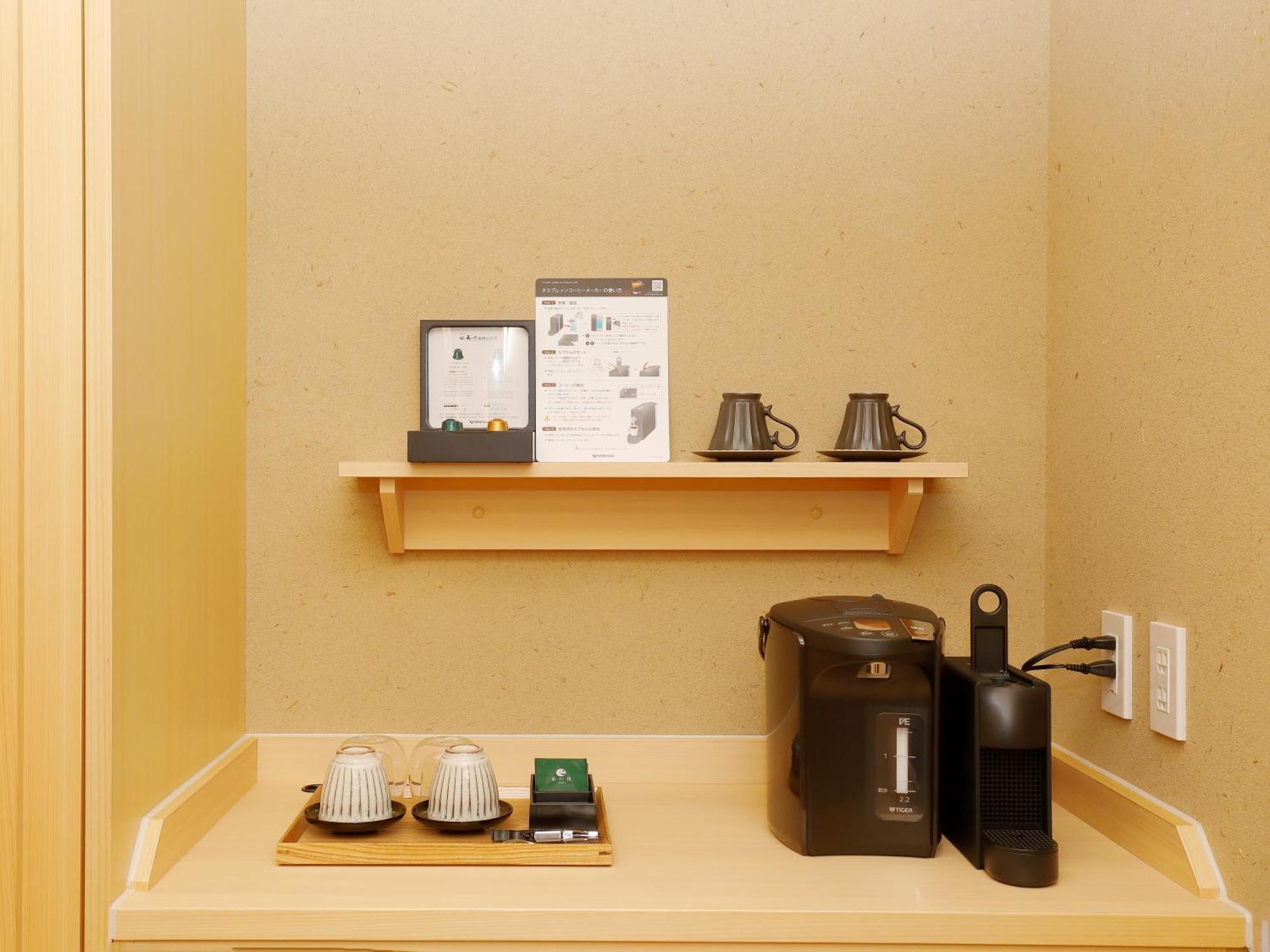 Hotel Morinokaze Hakone Sengokuhara 外观 照片